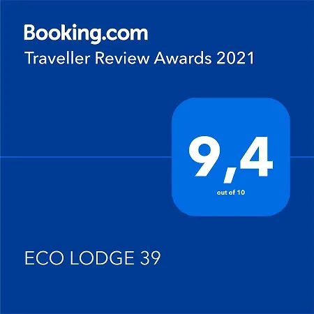 Eco 39 زاندفورت
